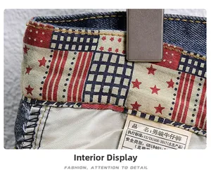 Detailansicht des Denim-Shorts-Bundfutters mit patriotischem Stern- und Streifen-Patchwork