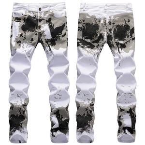 Slim fit white camouflage print men's jeans with front and back view on white background
