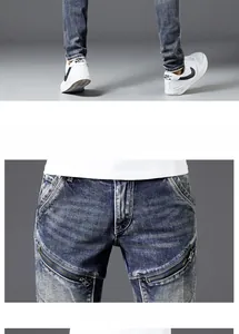 Detail view of retro blue washed denim with stylish metal zippers and distressed finish