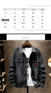 Size guide table for men's black embroidery denim jacket featuring detailed CM measurements