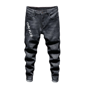 Slim fit dark gray embroidered denim jeans with white letter print for men