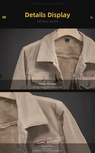 Detail view of khaki corduroy jacket with warm white fleece lining and classic collar
