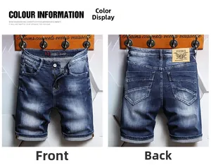 Front and back views of men's blue washed denim shorts with faded whiskering details