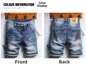 Detailed views of vintage denim shorts featuring white paint splatters and dark back pockets