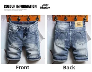 Detailed front and back view of men's washed blue denim shorts with distressed stitching