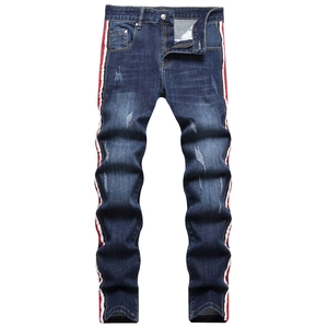 Jean Homme Coupe Ajustée Distressed Bandes Latérales Contrastées Denim Brodé Bleu Coton Stretch Pantalon Décontracté