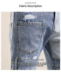 Detail of soft cotton denim fabric with distressed texture and ripped hole features
