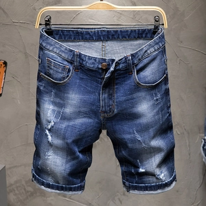 Herren Distressed Denim Shorts Gewaschen Bestickt Chinesische Schriftzeichen Blau Stretch Casual Gerade Jeansshorts
