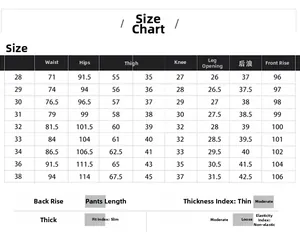Tableau des tailles détaillé pour jeans homme hip-hop usés avec mesures de taille et hanche