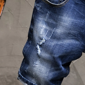 Herren Jeans-Shorts in Dunkelblau mit chinesischer Stickerei und Distressed-Finish