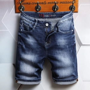 Men Casual Water Washed Denim Shorts Slim Fit Distressed Cotton Blend Five Pocket Mid Waist Straight Leg Summer Trendy Jeans