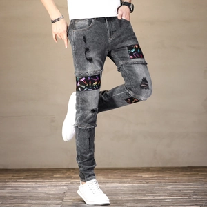 Jean slim gris pour hommes avec trous usés et broderies de patchs colorés LSKB tendance