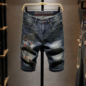 Men Streetwear Denim Shorts Heavy Carp Embroidery Washed Blue Cotton Fabric Hip Hop Casual Five-Point Jeans For Summer