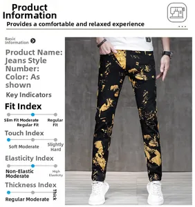 Detail of slim fit black denim pants with abstract golden print and soft fabric texture