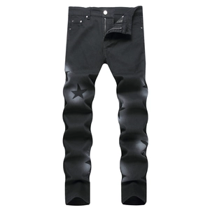 Men Black Slim Straight Jeans Star Print Spray Paint Effect Elastic Denim Pants Streetwear Casual Bottoms For Men