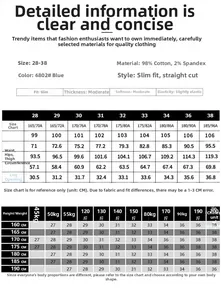 Tableau des tailles détaillé pour jeans slim homme avec mesures et guide d'ajustement