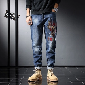 Jean Streetwear pour Homme Broderie Dragon Coupe Ajustée Taille Mi-Haute Délavé Bleu Pantalon Denim Mode Hip Hop