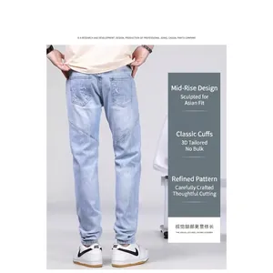 Jean slim bleu clair pour hommes avec coupe 3D et détails usés sur la poche arrière