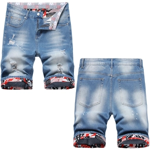Light Blue Distressed Denim Shorts Washed Ripped Men's Jeans With Paint Splatter And Star Striped Cuffs Casual Summer Streetwear