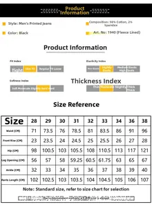 Size chart for men's fleece-lined black denim jeans with detailed garment measurements