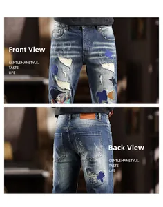 Detailed front and back view of slim fit distressed jeans with colorful embroidery patches