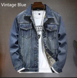 Detail of vintage blue denim jacket featuring thick grey faux fur lining and metal buttons