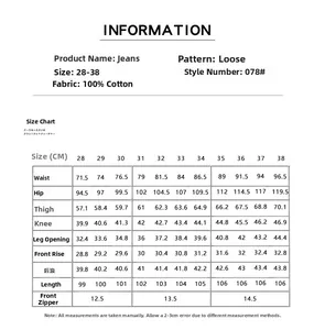 Guide des tailles pour jeans homme coupe décontractée en pur coton avec mesures détaillées