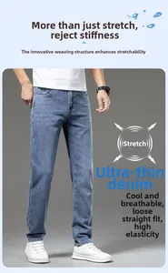 Detail of light blue stretch denim fabric showing breathable texture and high elasticity