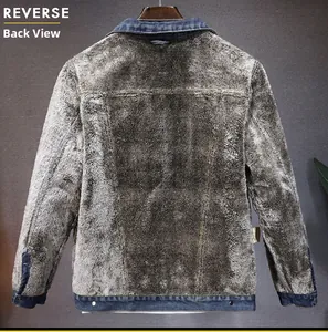 Detail view of winter denim jacket reverse side featuring thick grey faux lamb wool lining