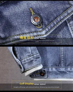 Detail of metal fashion buttons and warm lining on men's thick denim winter jacket
