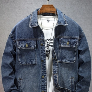 Veste en jean bleue ajustée pour hommes avec doublure chaude et col rabattu classique