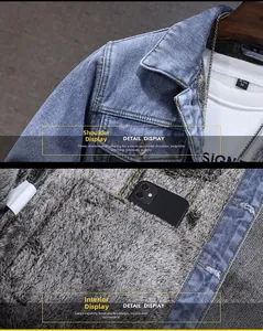 Detail view of winter denim jacket showing warm grey fleece lining and large inner pocket