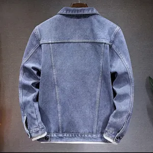 Back view of men's blue winter denim jacket with fleece lining and adjustable hem