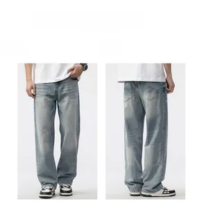 Front and side view of men's loose straight-leg light blue washed denim jeans