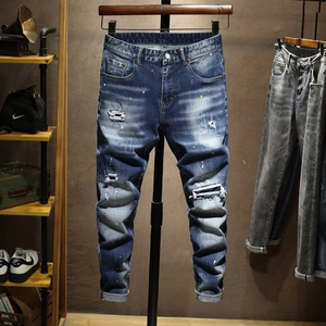 Jean Homme Coupe Ajustée Bleu Vintage Déchiré Éclaboussures Peinture Denim Délavé Pantalon Streetwear pour Tenues Quotidiennes