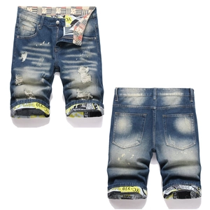 Men's Vintage Washed Ripped Denim Shorts Distressed Slim Fit Stretch Straight Leg Knee Length Casual Summer Jean Shorts