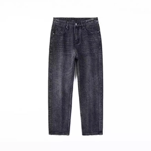 Jeans Larghi a Gamba Dritta da Uomo in Denim Lavato Grigio Nero Pantaloni Ampi in Stile Coreano Casual per Giovani
