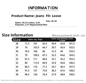 Guide des tailles détaillé et composition du tissu pour jeans amples pour hommes