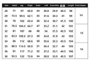 Detailed size chart for men's vintage baggy jeans showing measurements from size 28 to 38