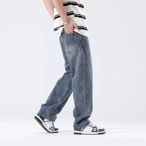 Jean ample droit homme gris foncé délavé avec texture délavée style vintage