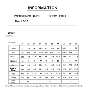 Detailed size information chart for men's loose fit straight leg denim jeans in 28-38