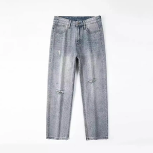Jeans larghi a gamba dritta da uomo blu vintage con lavaggio e dettagli strappati