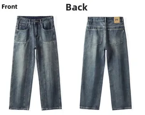 Front and back view of dark blue heavy washed wide-leg straight denim pants for men