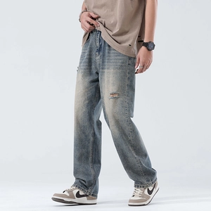 Men's retro blue distressed wide-leg jeans with ripped details and a loose straight fit