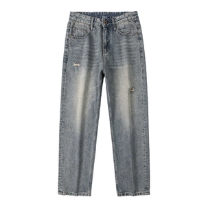 Retro blue distressed wide-leg denim jeans with straight-cut style and ripped details