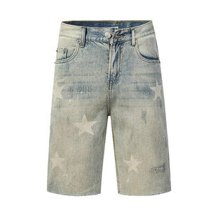 Short en jean décontracté bleu clair à imprimé étoiles avec détails vintage usés