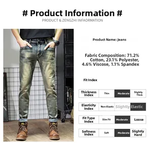 Detailed chart showing slim fit vintage denim jeans fabric composition and washing effects