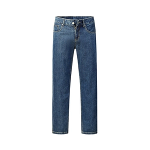 Classic straight-leg deep blue washed denim jeans with vintage textures for men
