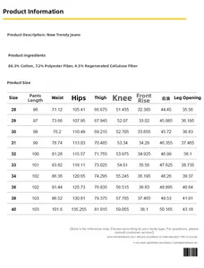Detailed size chart for men high street vintage loose fit cargo denim pants