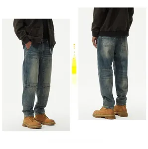 Front and back view of vintage wash men's loose jeans with knee patches and large cargo pockets